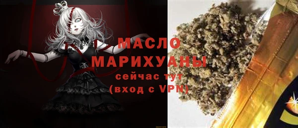 мяу мяу мука Алексин