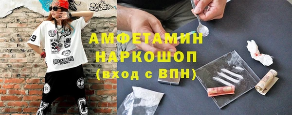 сатива Алексеевка