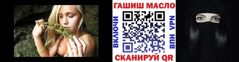 Купить закладки  Краснодар  Дистиллят ТГК вейп 