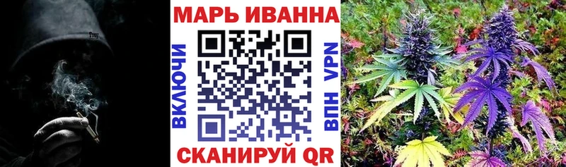 Бошки Шишки MAZAR Краснодар